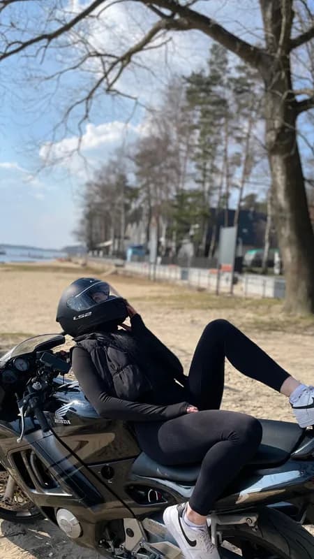 Zdjęcie nielovesong