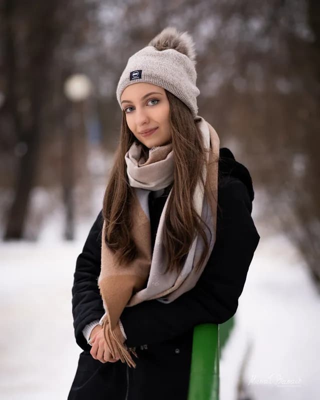 Zdjęcie MichalBanachPhoto