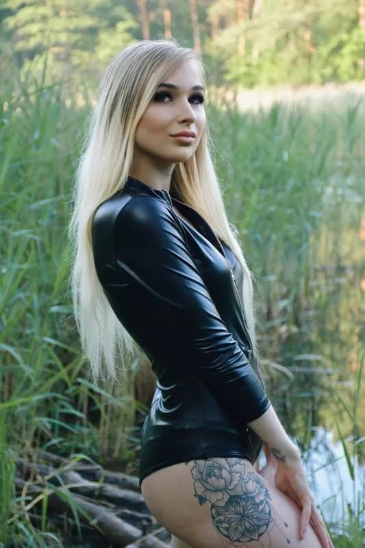 Zdjęcie Zadra